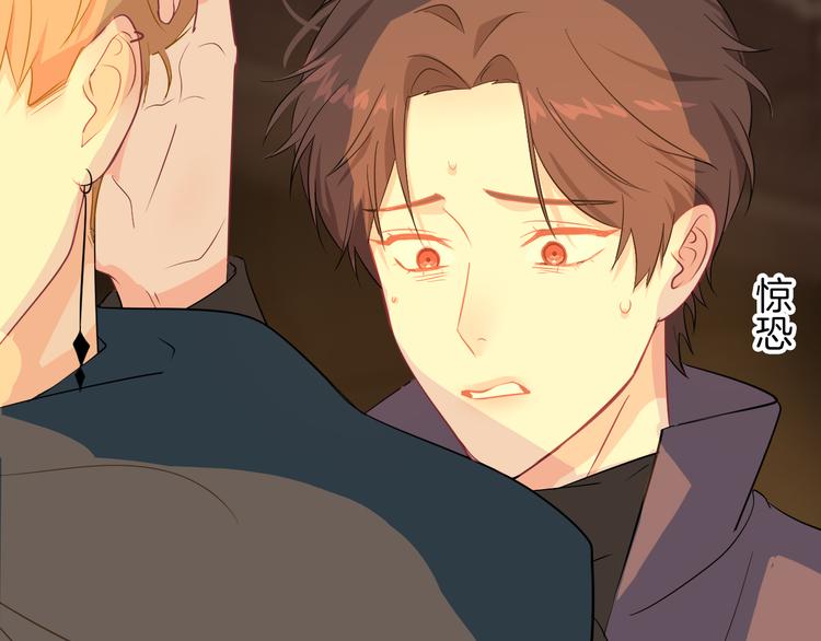 巫师篇21+22-第14话