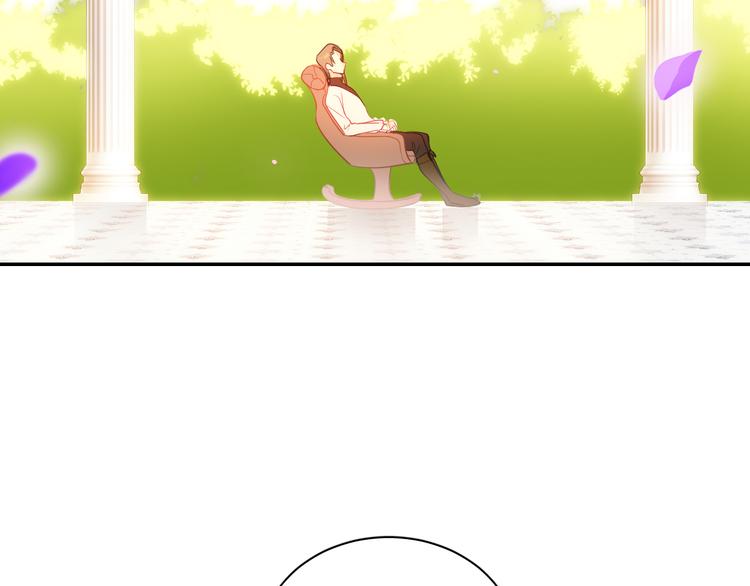 巫师篇25+26-第16话