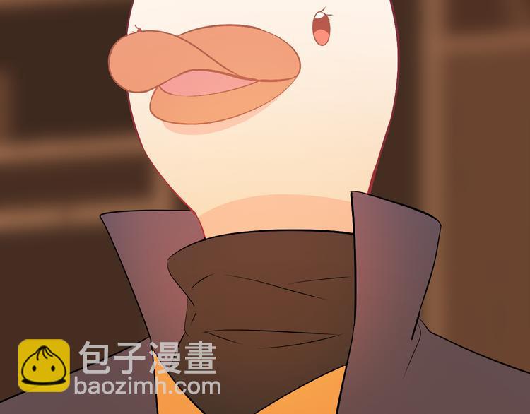巫师篇25+26-第16话