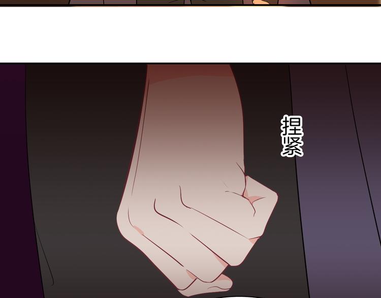 巫师篇25+26-第16话