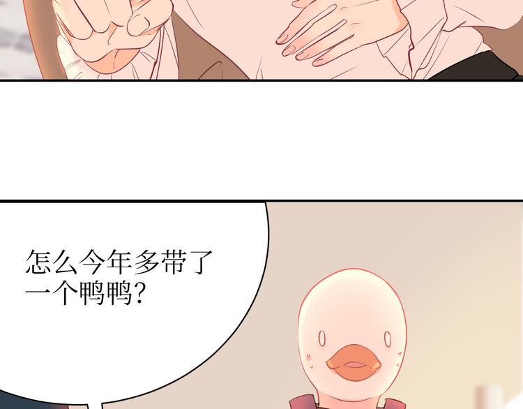 巫师篇25+26-第16话