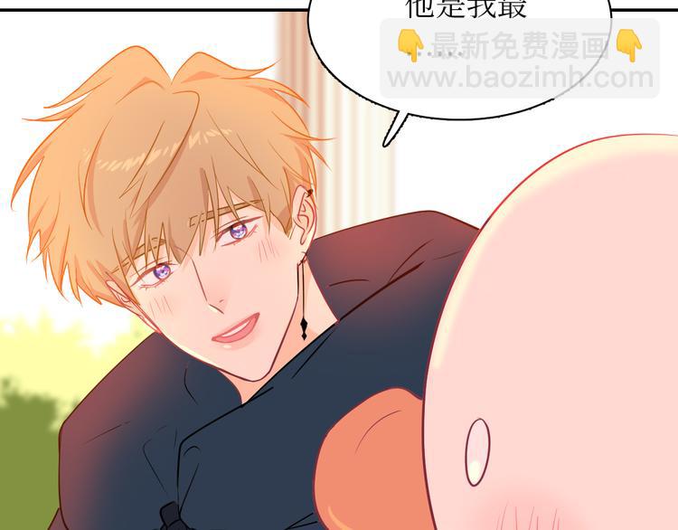 巫师篇25+26-第16话