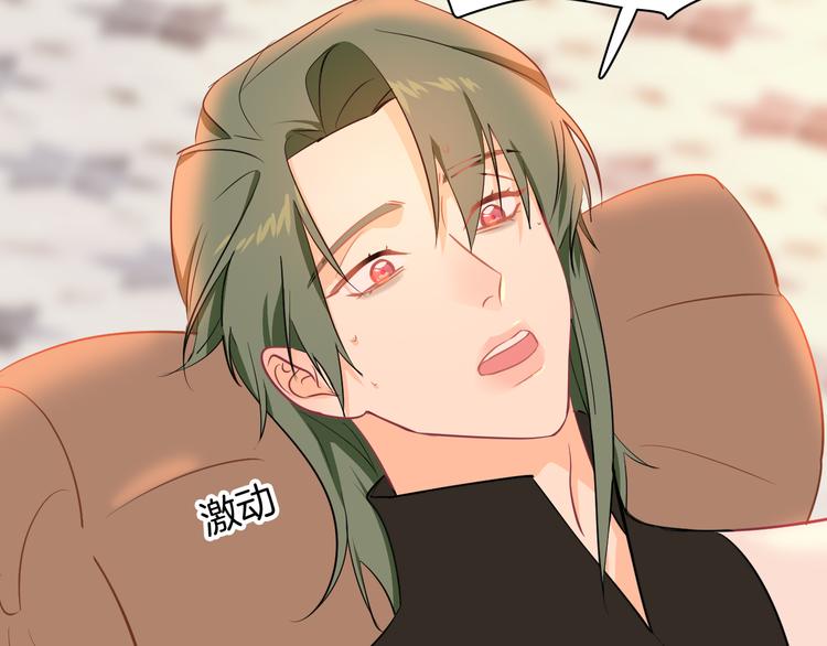 巫师篇25+26-第16话