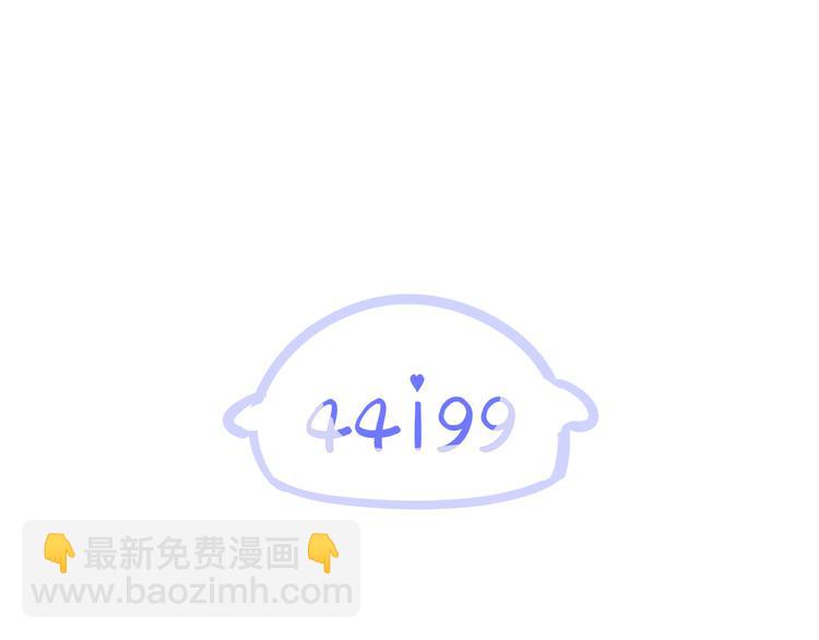 巫师篇29+30-第18话
