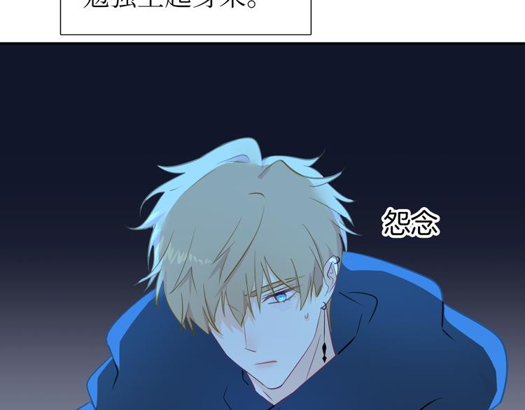 巫师篇29+30-第18话