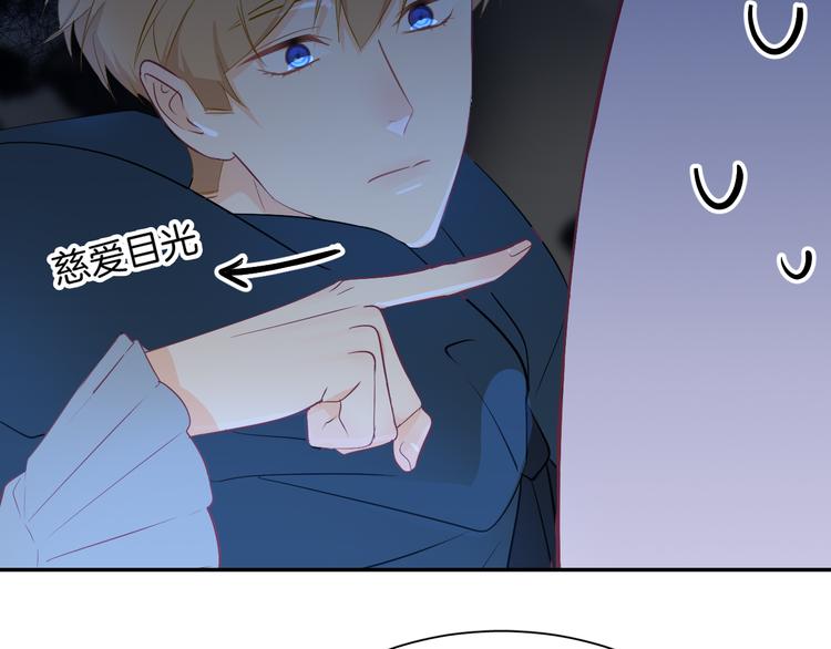 巫师篇29+30-第18话