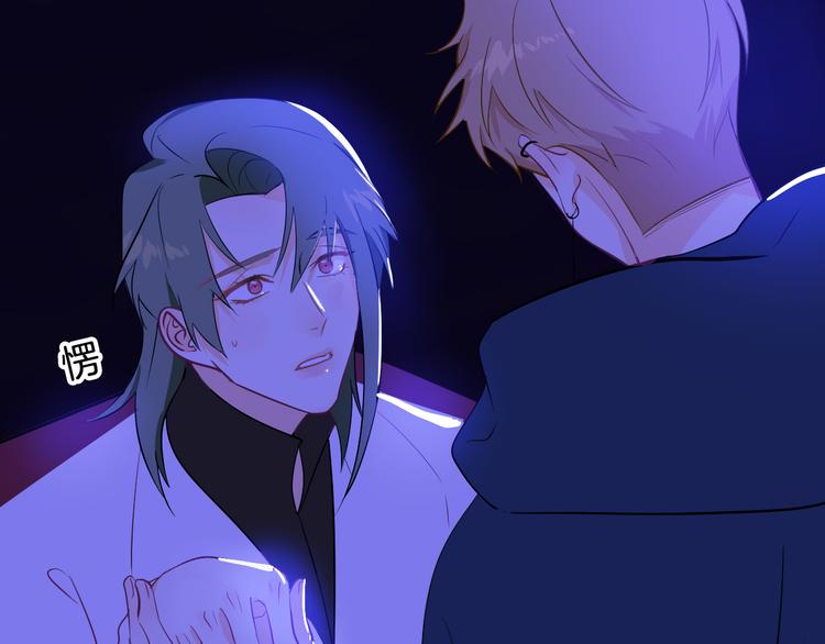 巫师篇33+34-第20话