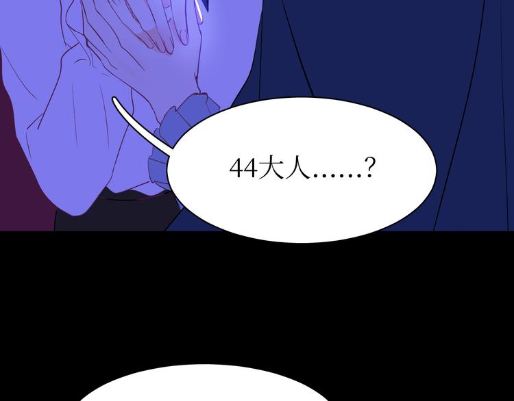 巫师篇33+34-第20话