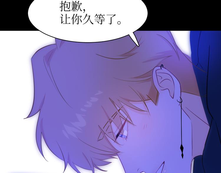 巫师篇33+34-第20话