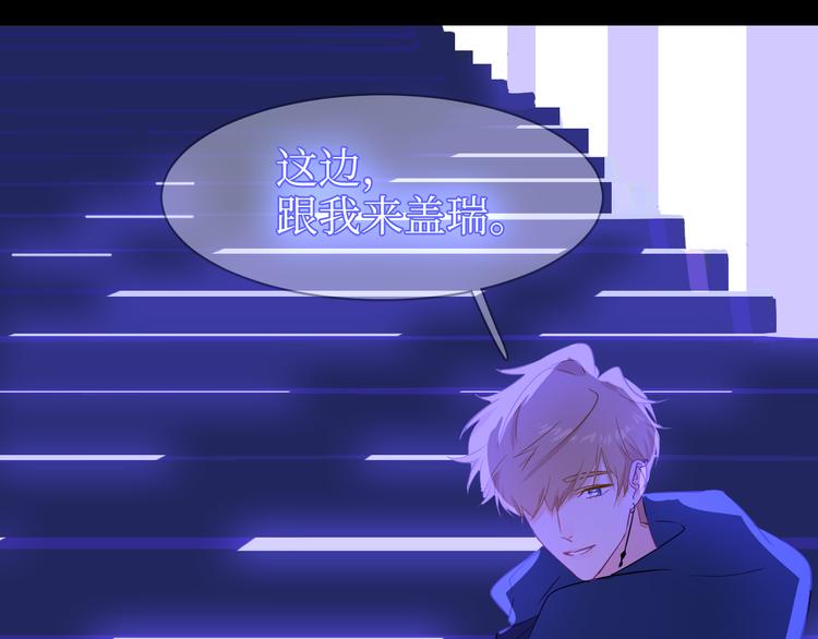 巫师篇33+34-第20话