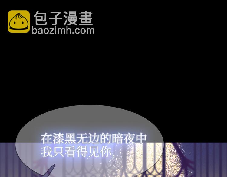 巫师篇33+34-第20话