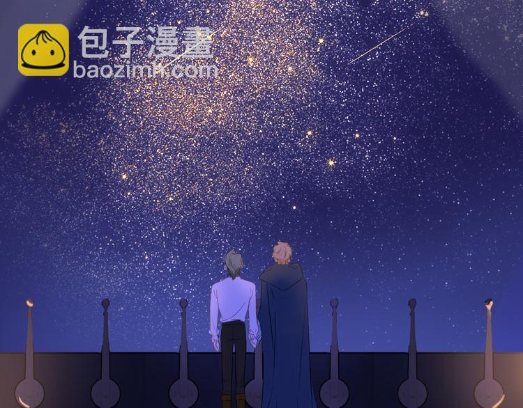 巫师篇33+34-第20话