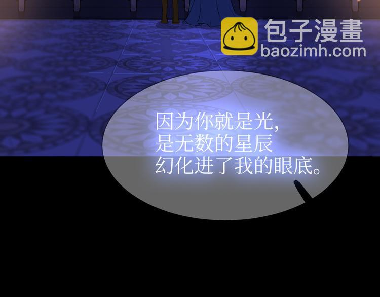 巫师篇33+34-第20话