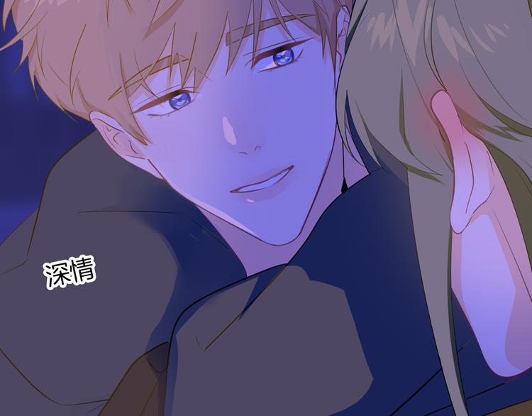 巫师篇33+34-第20话
