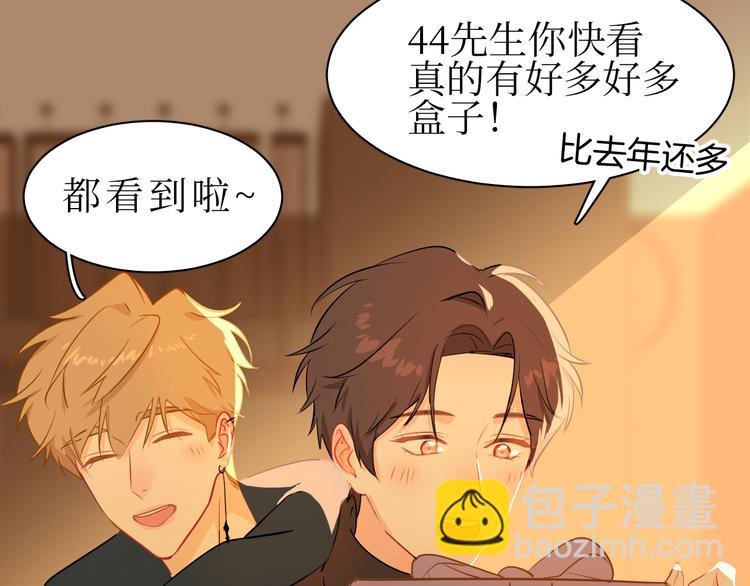 巫师篇33+34-第20话