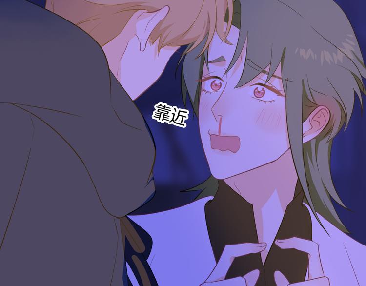 巫师篇33+34-第20话