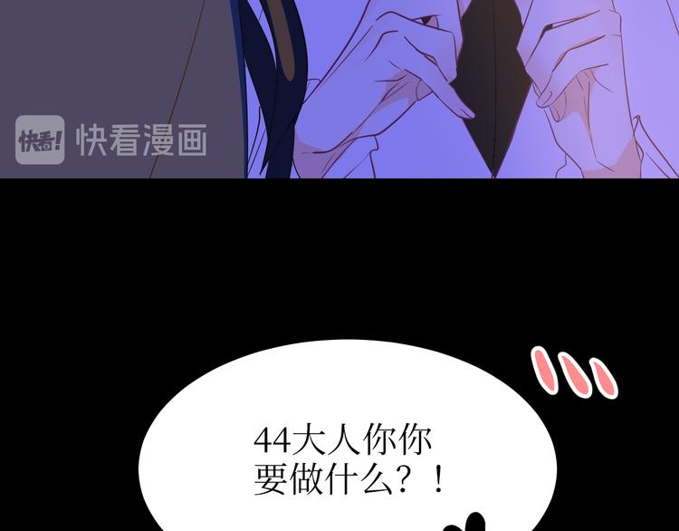 巫师篇33+34-第20话