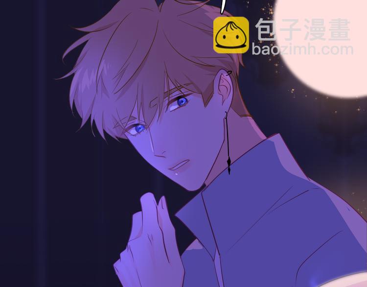 巫师篇37(1/2)-第22话