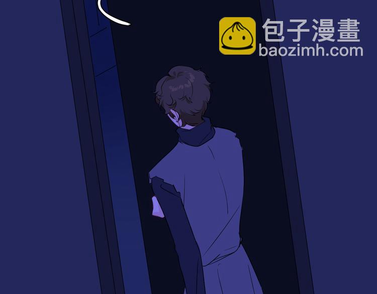 巫师篇37(1/2)-第22话