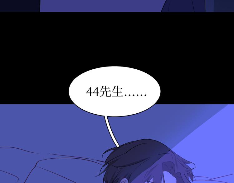 巫师篇37(1/2)-第22话