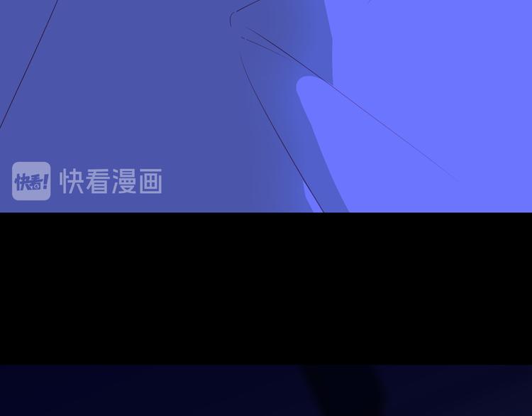 巫师篇37(1/2)-第22话