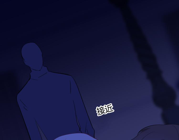 巫师篇37(1/2)-第22话