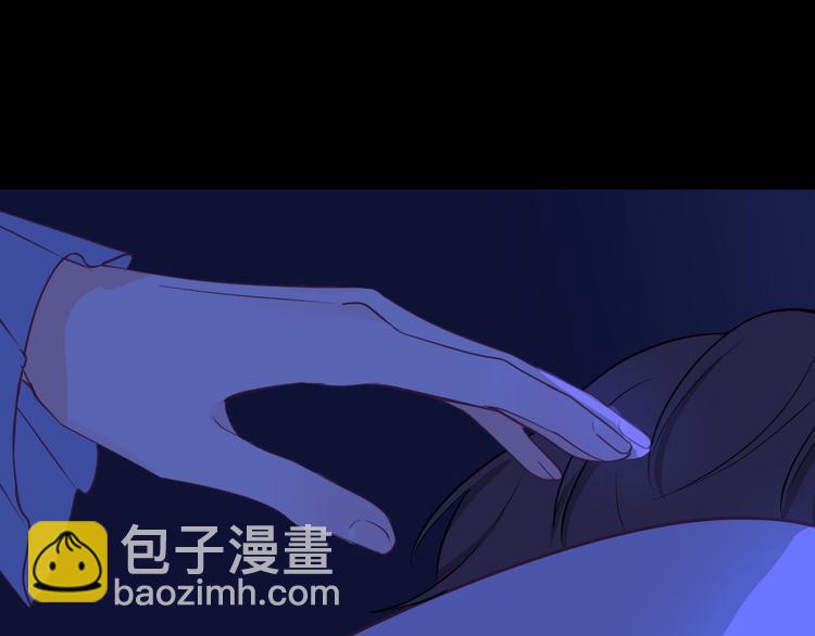 巫师篇37(1/2)-第22话