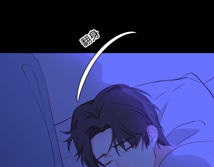 巫师篇37(1/2)-第22话