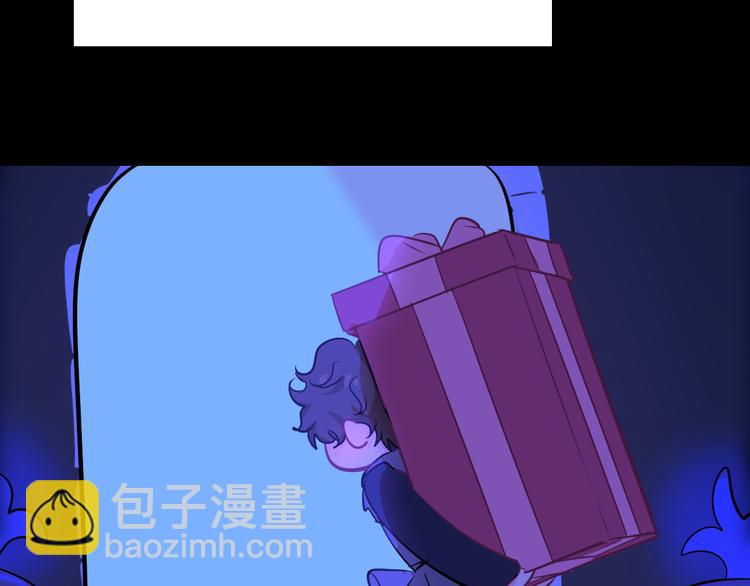巫师篇37(1/2)-第22话