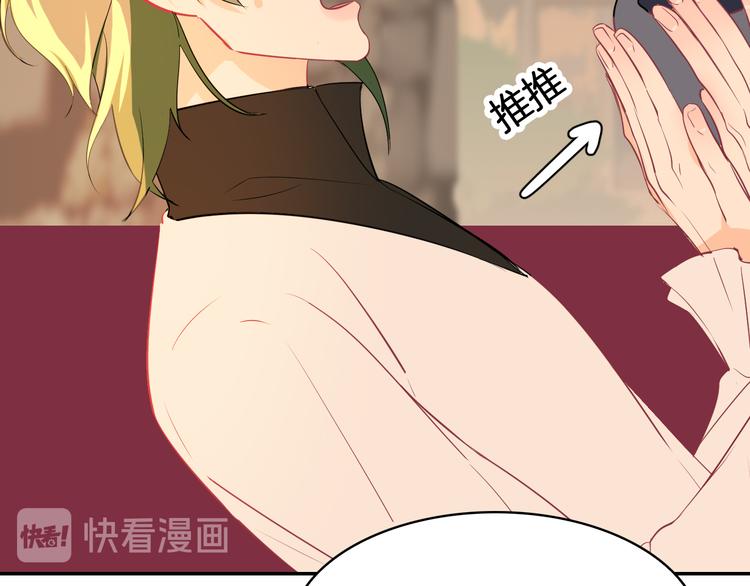 巫师篇37(1/2)-第22话
