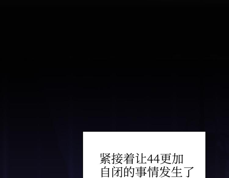 巫师篇37(1/2)-第22话