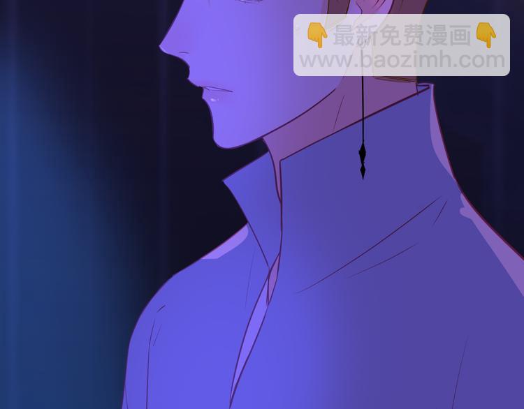 巫师篇37(1/2)-第22话