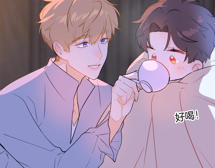 巫师篇39(1/3)-第24话