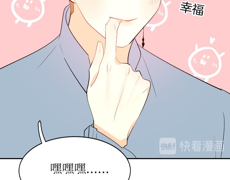 巫师篇39(1/3)-第24话