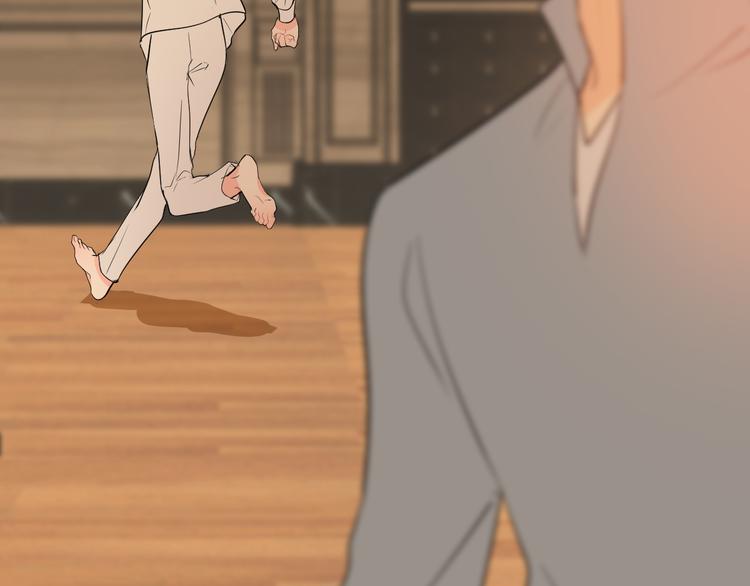 巫师篇39(1/3)-第24话