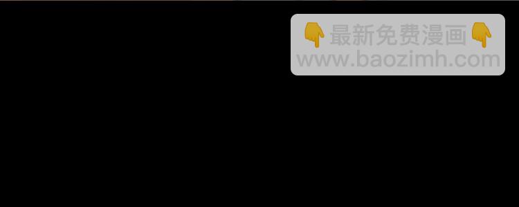 巫师篇39(1/3)-第24话