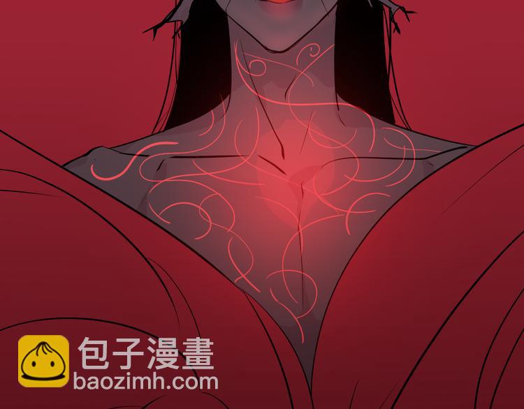 巫师篇39(1/3)-第24话
