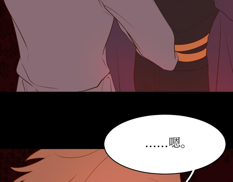 巫师篇39(1/3)-第24话