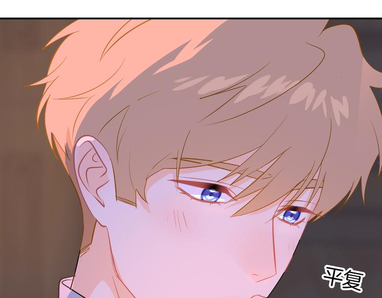 巫师篇39(1/3)-第24话