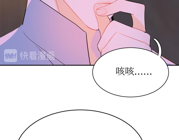 巫师篇39(1/3)-第24话
