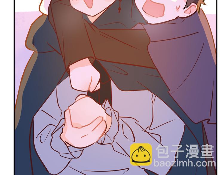 巫师篇41(1/3)-第26话