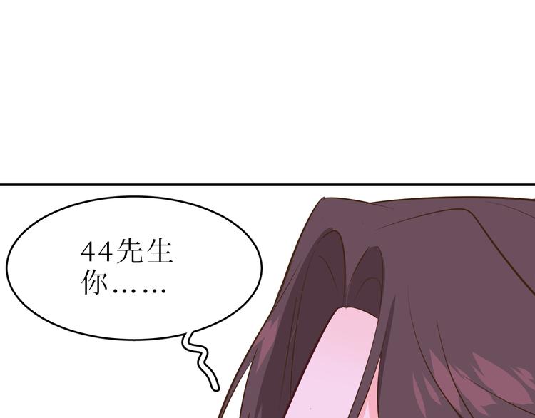 巫师篇41(1/3)-第26话