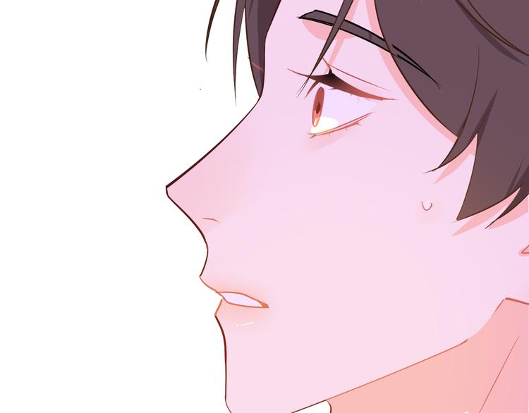 巫师篇41(1/3)-第26话
