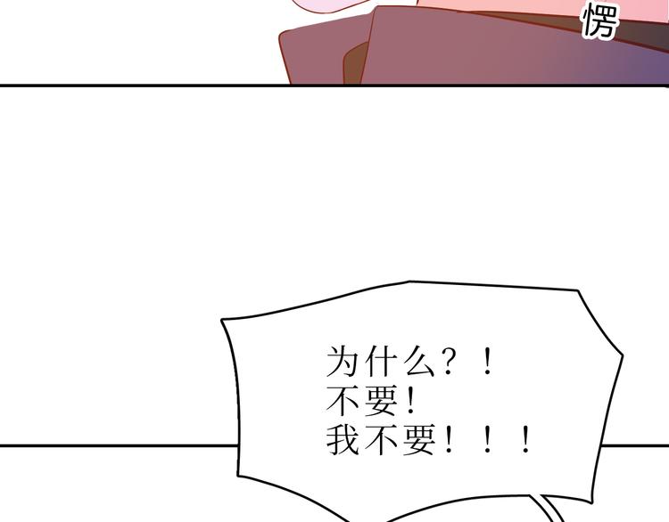 巫师篇41(1/3)-第26话