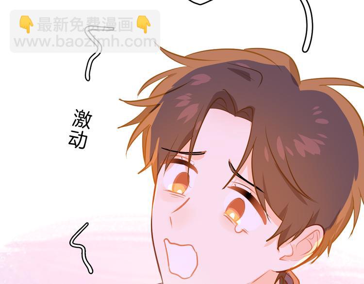 巫师篇41(1/3)-第26话