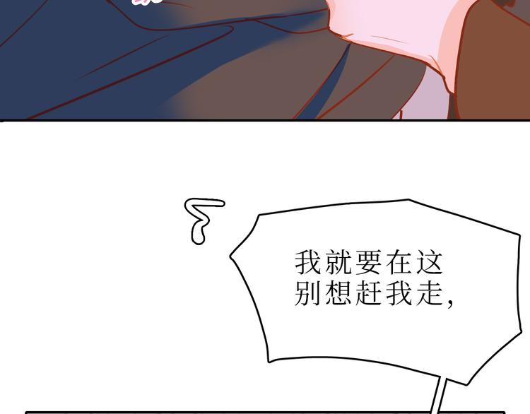 巫师篇41(1/3)-第26话