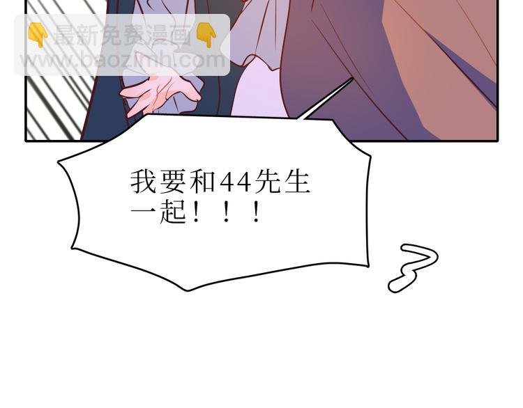 巫师篇41(1/3)-第26话