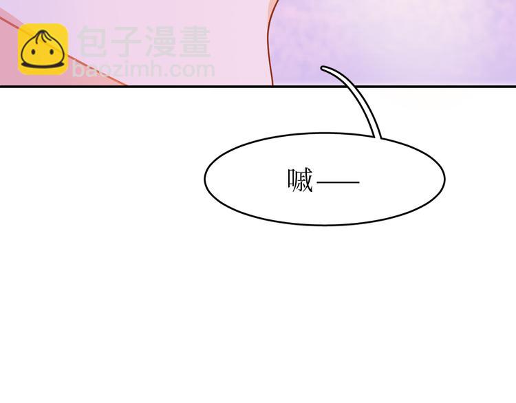 巫师篇41(1/3)-第26话