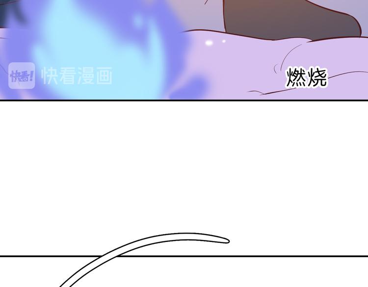 巫师篇41(1/3)-第26话