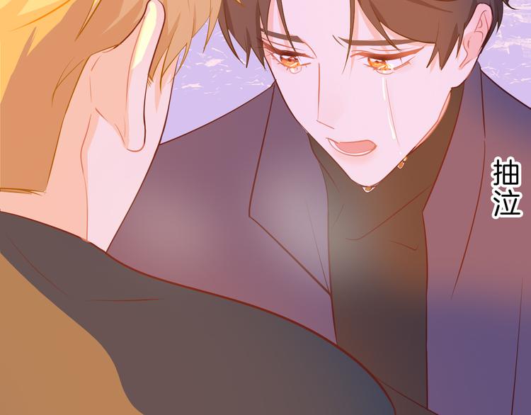 巫师篇43(1/3)-第28话
